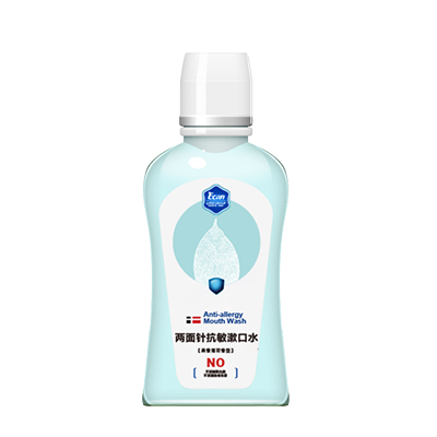 LMZ antiallergic mouthwash